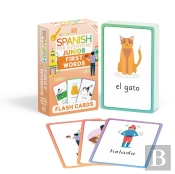 Spanish For Everyone Junior First Words Flash Cards