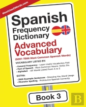 Spanish Frequency Dictionary - Advanced Vocabulary