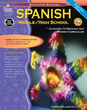 Spanish, Grades 6 - 12