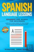 Spanish Language Lessons