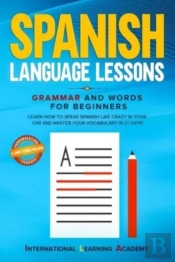Spanish Language Lessons