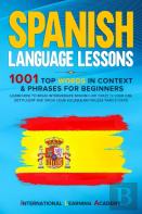 Spanish Language Lessons