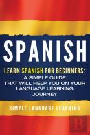 Spanish