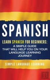 Spanish