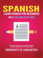 Spanish