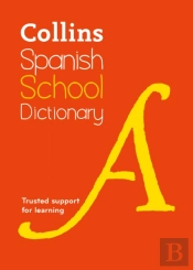 Spanish School Dictionary
