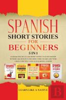 Spanish Short Stories For Beginners 5 In 1