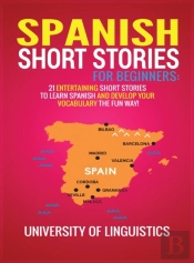 Spanish Short Stories For Beginners