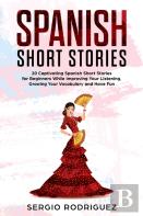 Spanish Short Stories