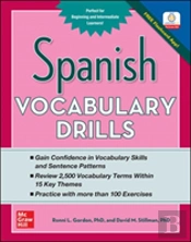 Spanish Vocabulary Drills
