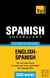 Spanish Vocabulary For English Speakers 3000 Words