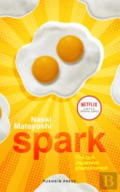 Spark