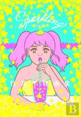 Sparkling