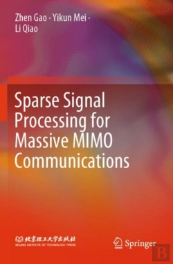 Bertrand.pt - Sparse Signal Processing For Massive Mimo Communications
