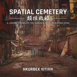 Bertrand.pt - Spatial Cemetery