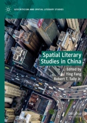 Spatial Literary Studies In China