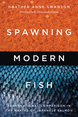 Bertrand.pt - Spawning Modern Fish