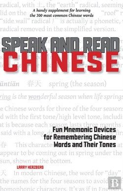 Bertrand.pt - Speak And Read Chinese