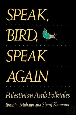 Bertrand.pt - Speak, Bird, Speak Again