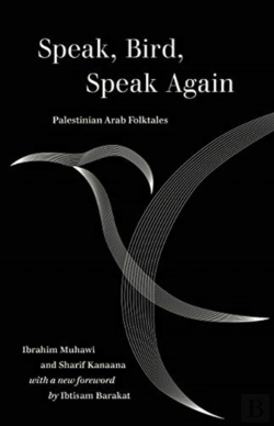 Bertrand.pt - Speak, Bird, Speak Again