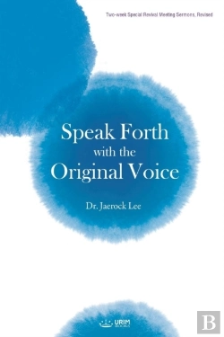Bertrand.pt - Speak Forth With The Original Voice