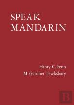 Speak Mandarin, Textbook