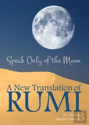 Speak Only Of The Moon