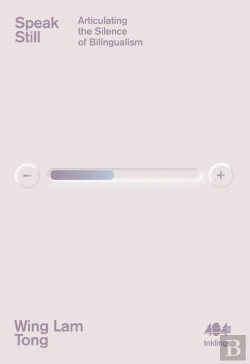 Bertrand.pt - Speak Still