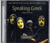 Speaking Greek Cd
