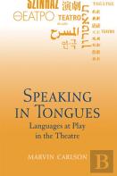 Speaking In Tongues