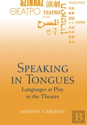 Speaking In Tongues