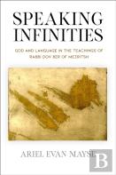 Speaking Infinities