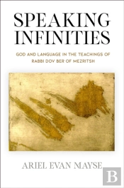 Speaking Infinities