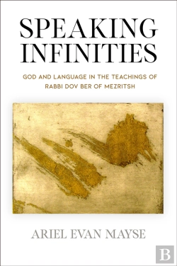 Bertrand.pt - Speaking Infinities