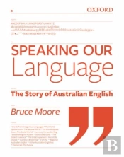 Speaking Our Language