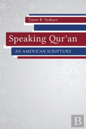 Speaking Qur'An