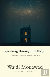 Speaking Through The Night