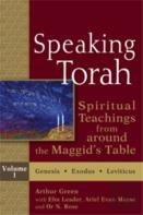 Speaking Torah, Volume 1