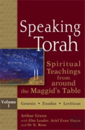 Speaking Torah, Volume 1