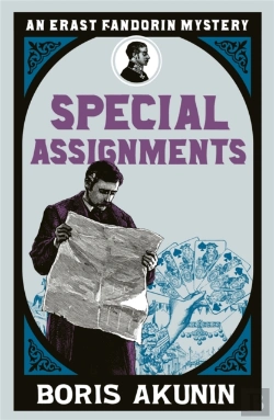 Bertrand.pt - Special Assignments