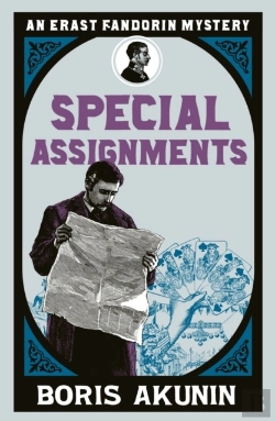Bertrand.pt - Special Assignments