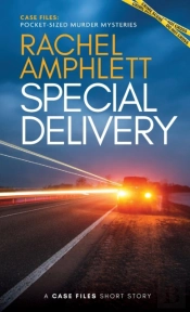 Special Delivery
