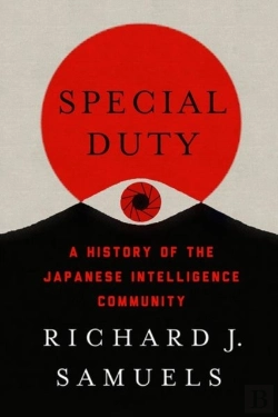 Bertrand.pt - Special Duty