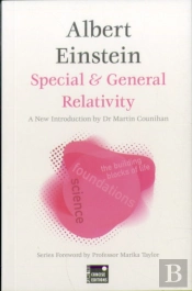 Special & General Relativity (Concise Edition)