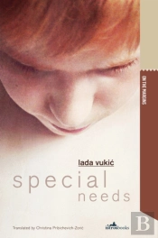 Special Needs