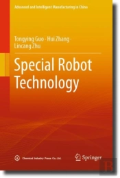 Special Robot Technology