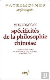 Specificite De La Philosophie Chinoise