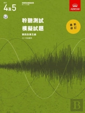 Specimen Aural Tests Grades 4&5