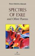 Spectres Of Exile And Other Poems