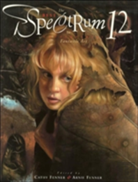 Spectrum 12